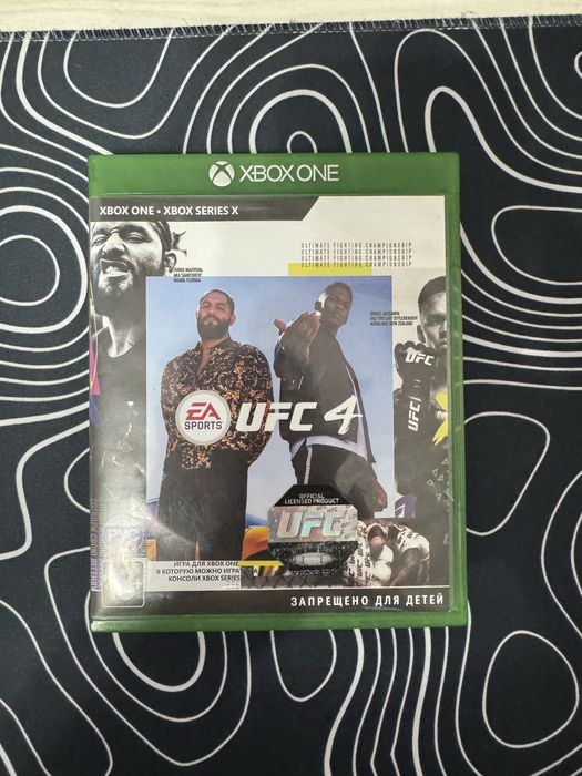 Продам Xbox One S 1TB