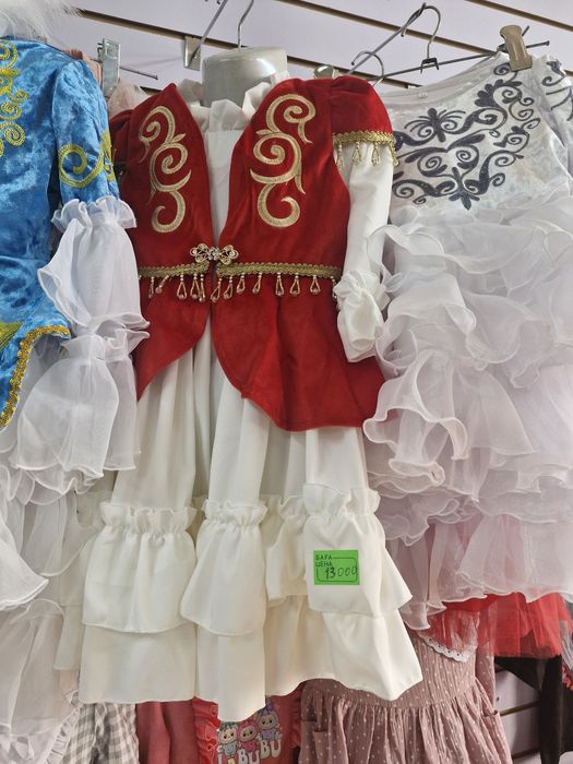 Детские национальные костюмы