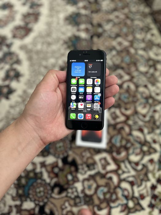 I phone se 3 2022