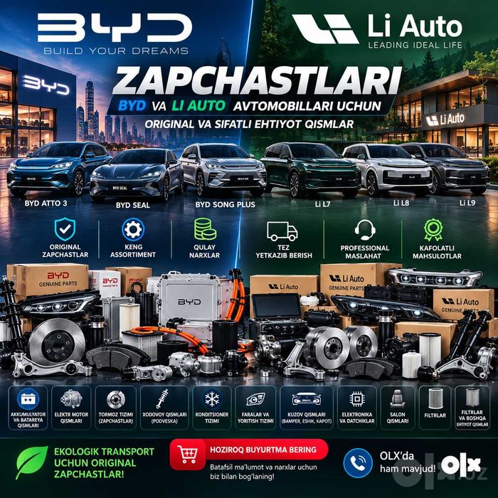 Byd va Li zapchastlari