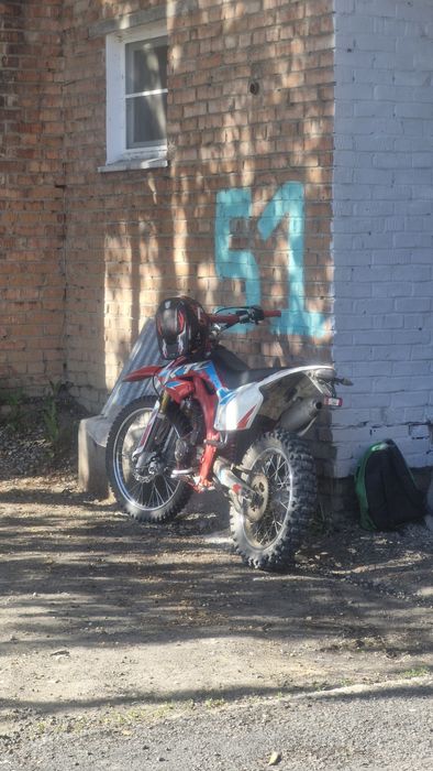 продам мотоцикл эндуро 250