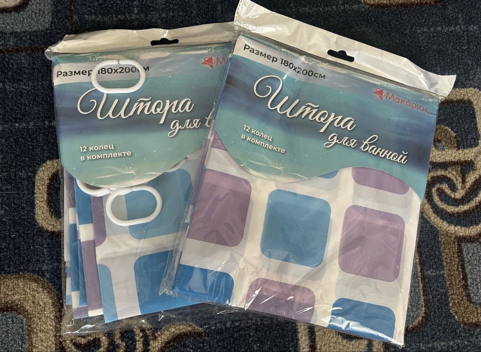 Шторы для ванной