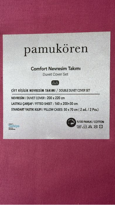 Постельный комплект 160*200 хлопок Pamukoren