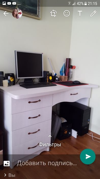 компьютерный стол