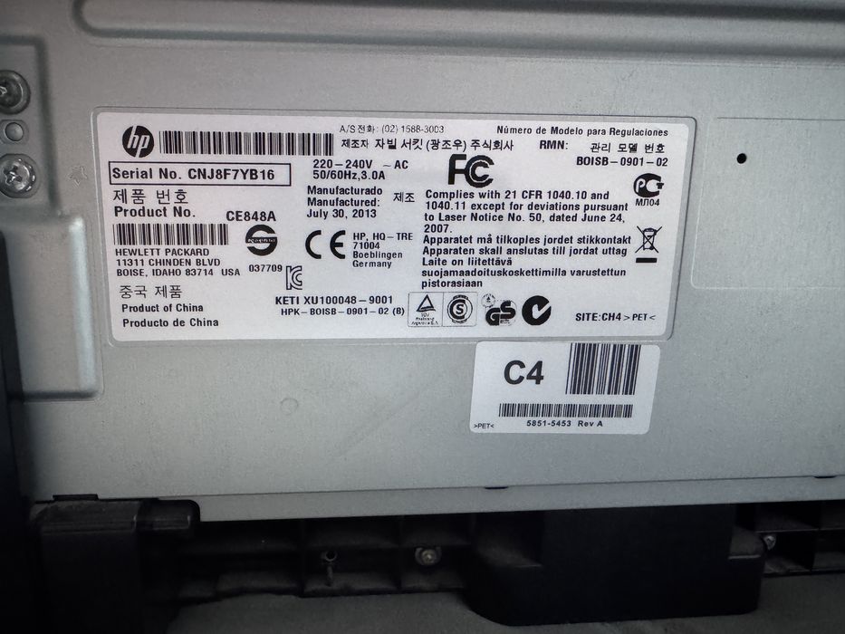 Принтер МФУ 3 в 1 HP Laser Jet M1132 MFP