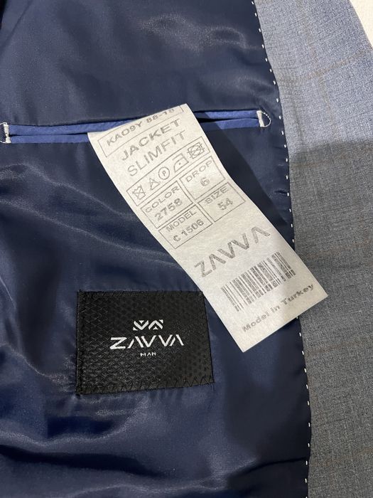 Комплект костюм с брюками