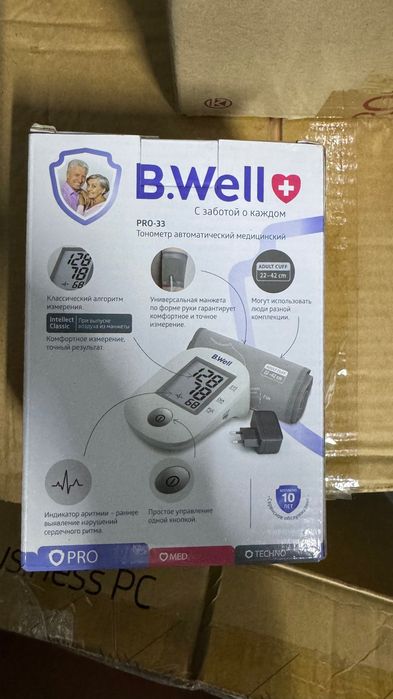 Тонометр b.well pro 33