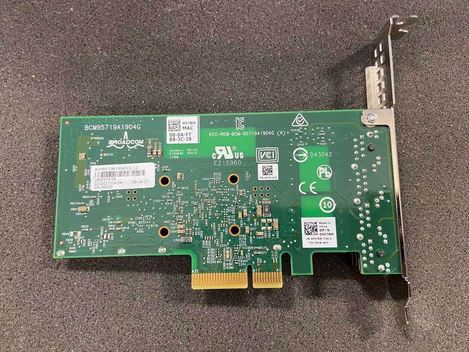 Broadcom 5719 4x 1GbE RJ-45 FP гигабитов мрежови адаптер