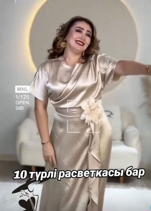 Продам платье, совсем новой с этикеткой