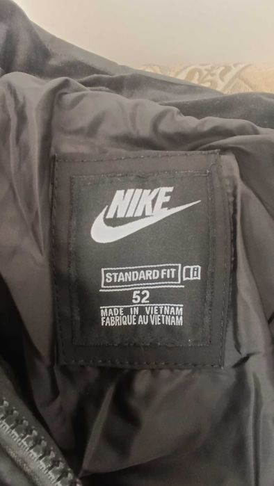 Зимно мъжко яке "nike"