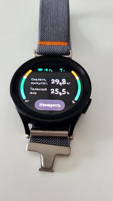 Galaxy Watch 5 Pro