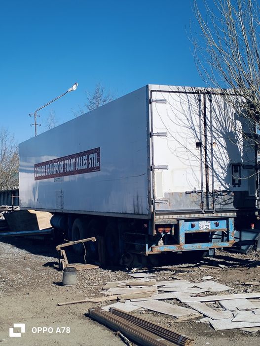 Продам полуприцеп рефрижератор