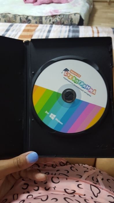 продам буквограмму