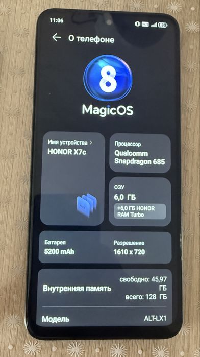 Продам HONOR X7c в версии на 6/128 ГБ