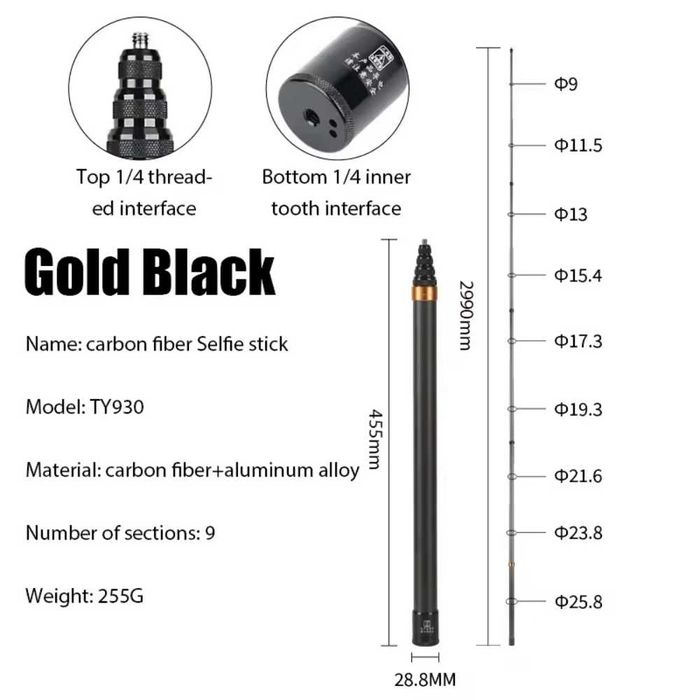 HSU Невидим 3м карбонов селфи стик за Insta360 X5/X4/X3, GoPro и др.