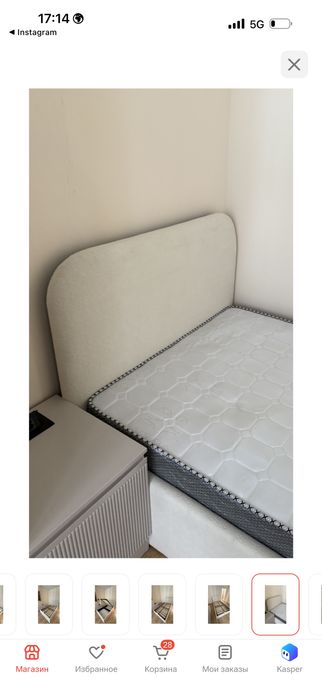 Кровати новые 2 штуки