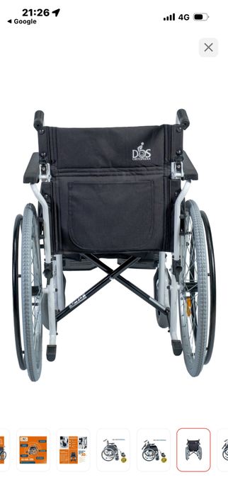 Инвалидная Коляска Silver 350