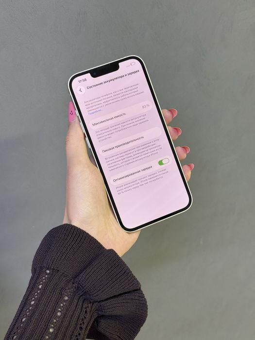 Iphone 13 256 GB | Mobile Zone