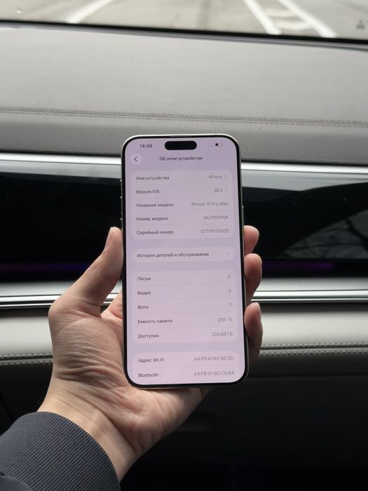 iPhone 15 Pro Max 256gb/88% karobka dokument