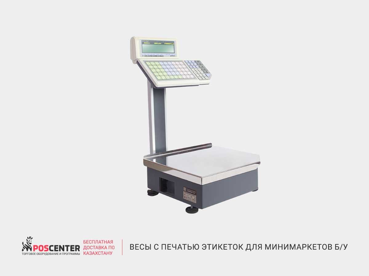 Весы с печатью этикеток для минимаркетов. б/у с гарантией: 130 000 тг. -  Оборудование Астана на Olx