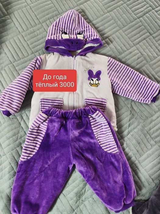 Вещей детские недорого