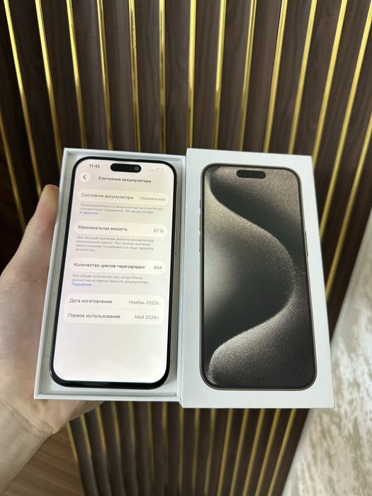 Iphone 15 Pro 1 Tb Айфон 15 Про 1 Тб