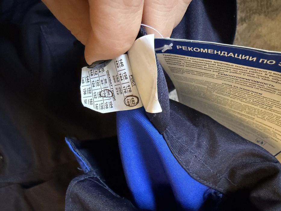 Продам спец одежда роба