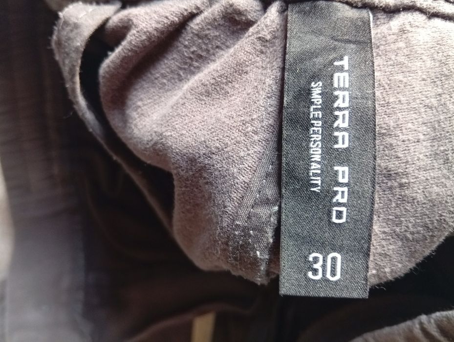 Продам брюки Terra Pro