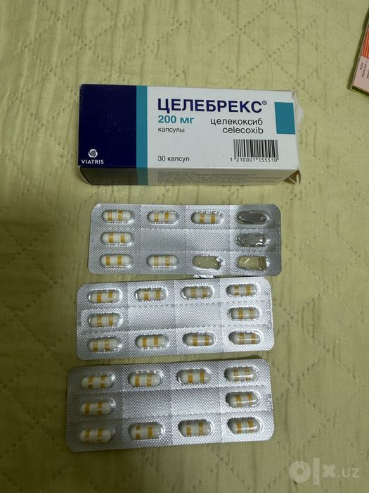 Целебрекс 200 мг