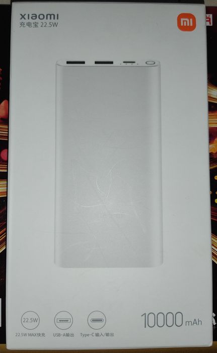 Повербанк сотилади