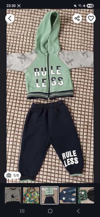 Вещи до года разные