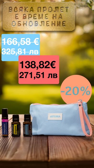 Графичен дизайн - банери, лога, визитки, рекламни материали, каталози