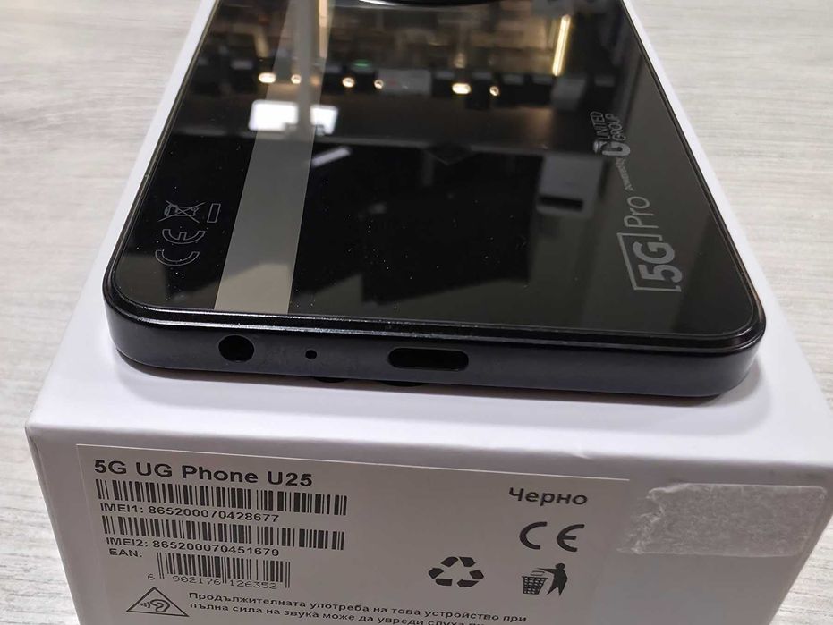 ZTE 5G PRO UG Phone U25 256GB