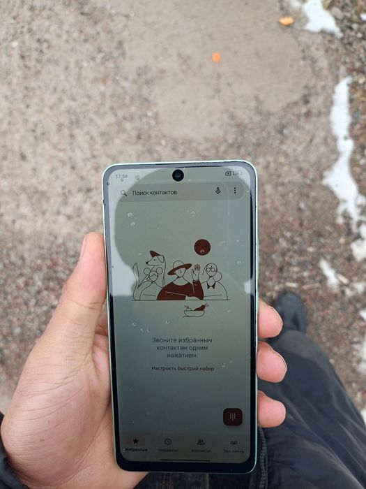 Redmi not 13 holati yaxwi