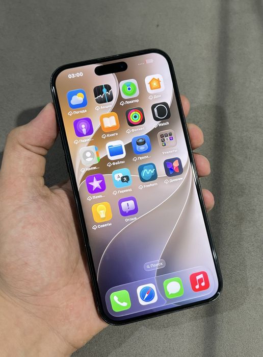 Iphone 15 Plus 128gb! Айфон