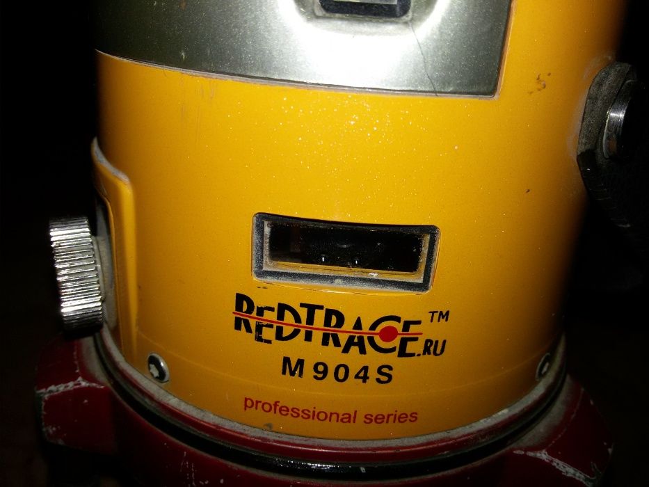 уровень 5 точек продам