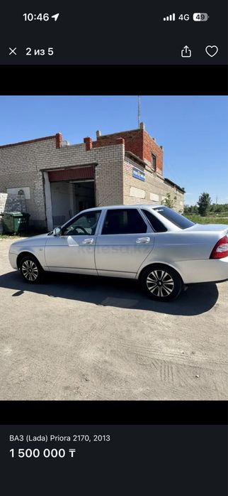 Продам LADA Priora, 2013 г.