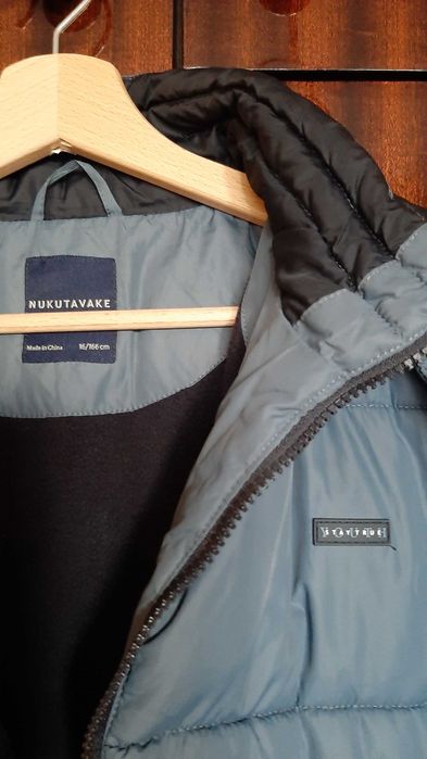 Детски-юношески зимни якета