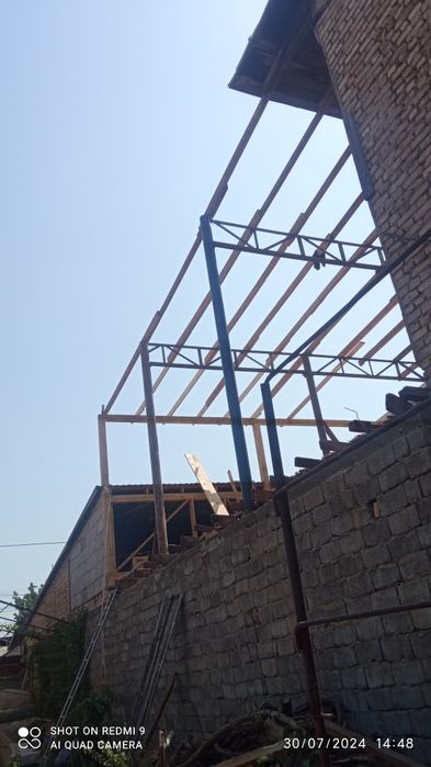 Том епиш хизматлари