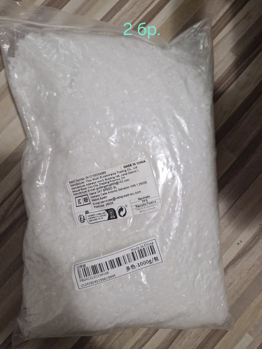 Продавам всичко за изработка на соеви свещи