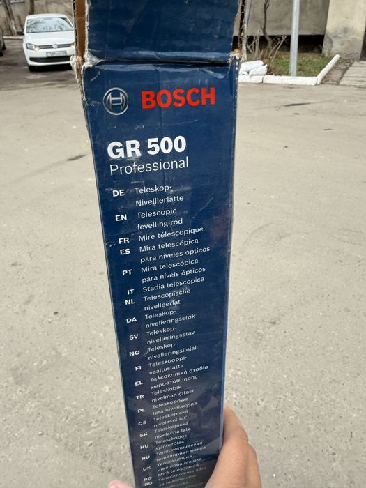 Продается Нивелир