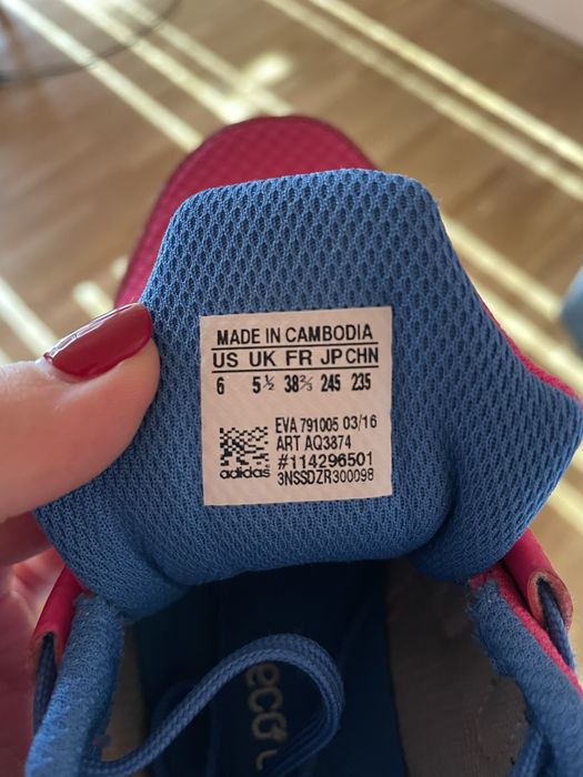 Adidas Sneakers