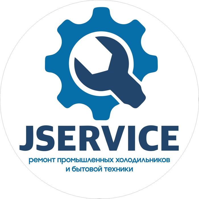 Ремонт холодильной морозильное оборудование