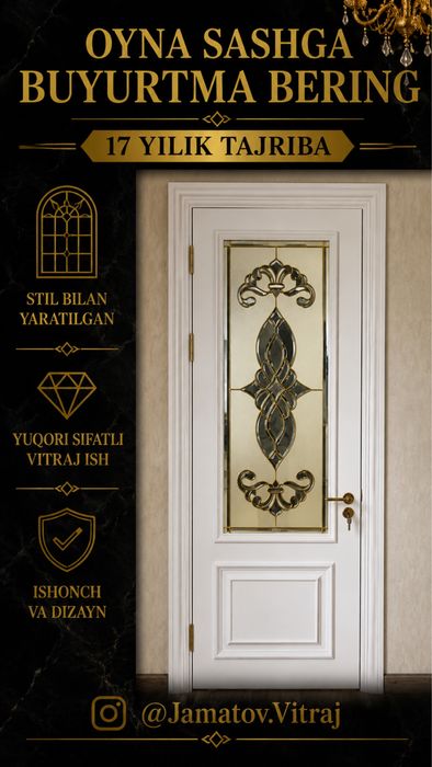 Vitraj oynalr | Eshikga gulik oynalar yasaymiz |