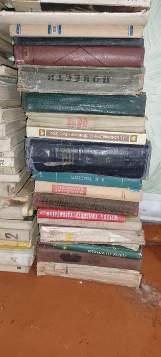 Книги советские     .