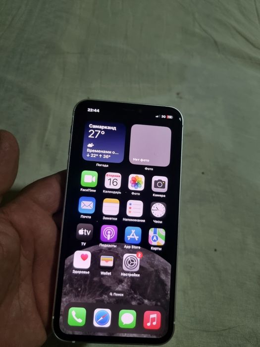 Iphone XS max 64gb obmen