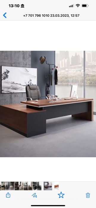 Кабинет руководителя