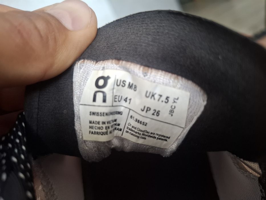 Кроссовки классные