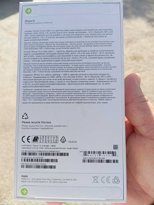 Iphone 13 yangi ***