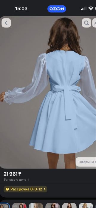 Платье для девочек